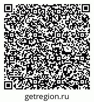 79069479290
