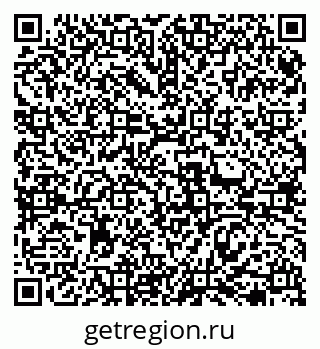 79069479296