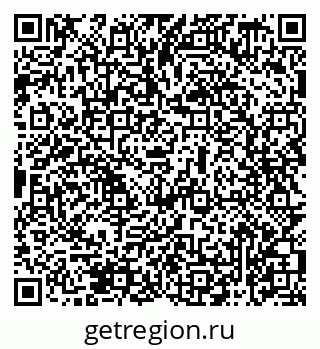 79069479300