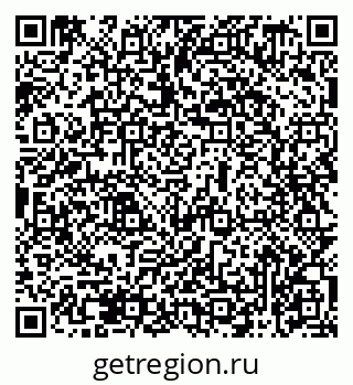 79069479360