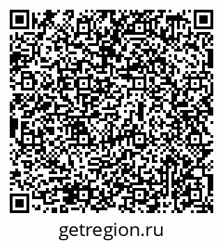 79069479374