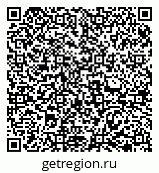 79069479380