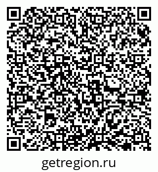 79069479382