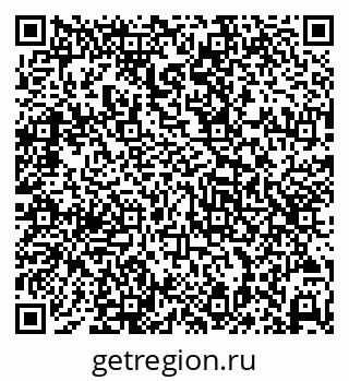 79069479386