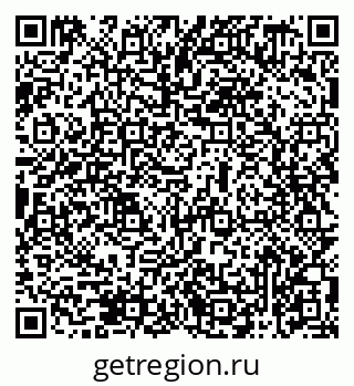 79069479390