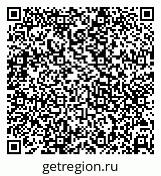 79069479394