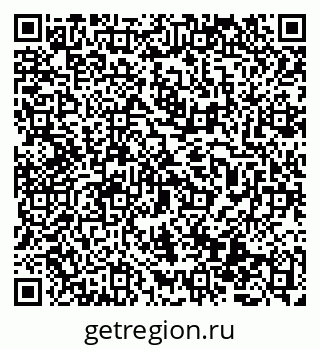 79069479410