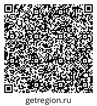 79069479411