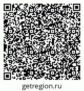 79069479414