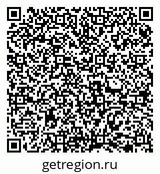 79069479420
