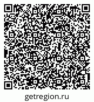 79069479430