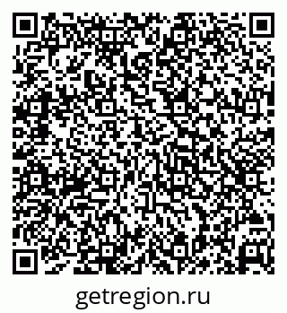 79069479432