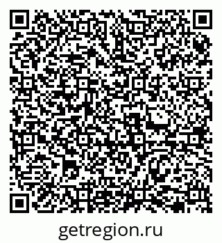 79069479433