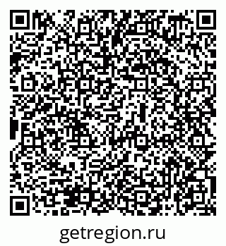 79069479469