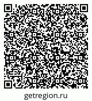 79069479470