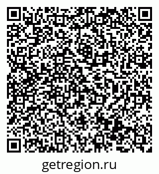 79069479485