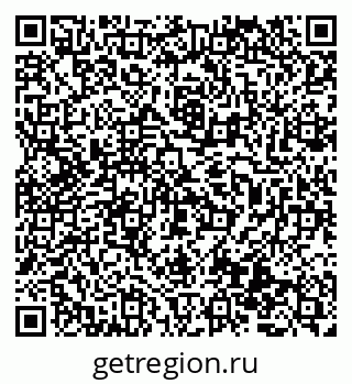 79069479486