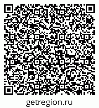 79069479488