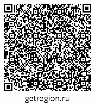 79069479489
