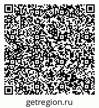 79069479490