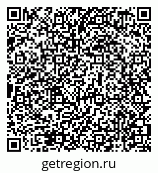 79069479500