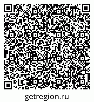 79069479530