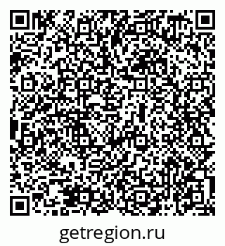 79069479532