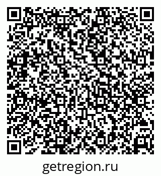 79069479537