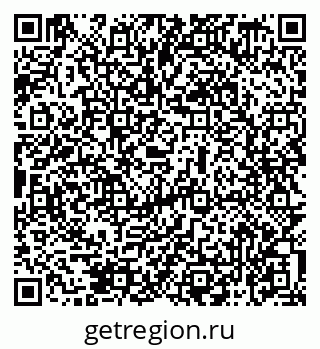 79069479538