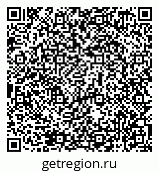 79069479565