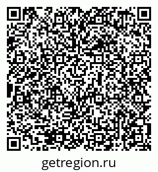 79069479610