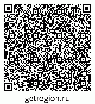 79069479619