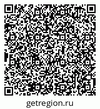 79069479630