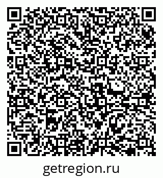 79069479654