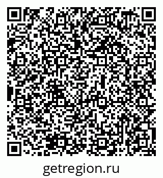 79069479660