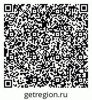 79069479700