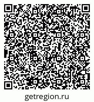 79069479717