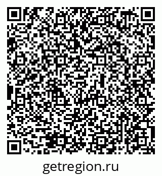79069479725