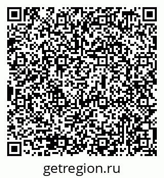 79069479729