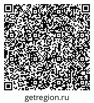 79069479741