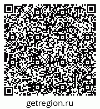 79069479744