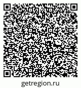 79069479745