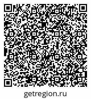 79069479800