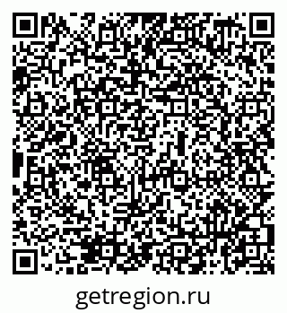 79069479801