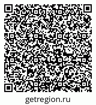 79069479820