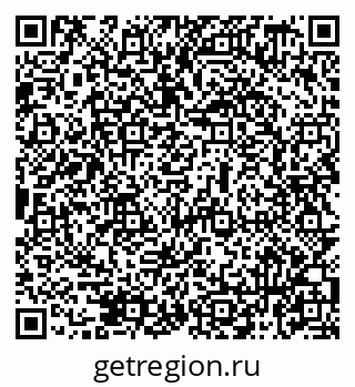 79069479841