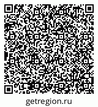 79069479847