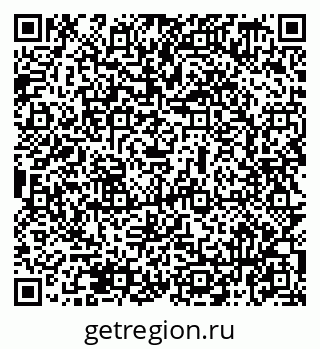 79069479850