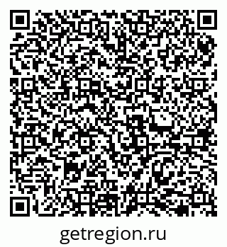 79069479857