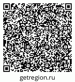 79069479861